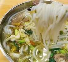 Signature Lamb Rice Noodles