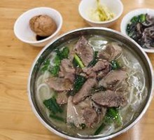 Mutton and Offal Double-Combination Rice Noodles