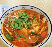 Hot Pot Three Fresh Rice Noodles