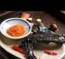 Oil-Boiled Chicken Wings