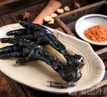 Oil-Boiled Chicken Feet