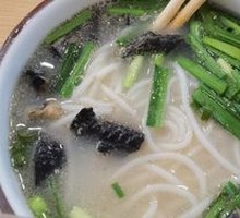 乌鸡米线
