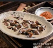 Oil-Boiled Chicken Gizzard