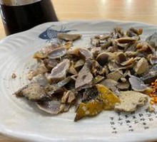 Oil-Boiled Mixed Dishes