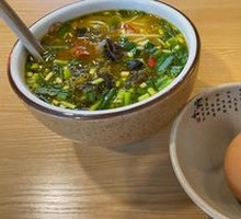 Golden Soup Wujibird Noodles