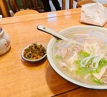 Pork Liver Soup with Rice Noodles