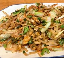 Spicy Stir-Fried Rice Noodles