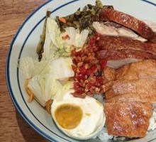 Roast Duck Rice
