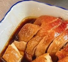 Steamed Chicken in Soy Sauce