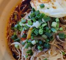 Dry-Mixed Chicken Offal Noodles
