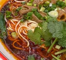 Braised Pork Intestines Noodles
