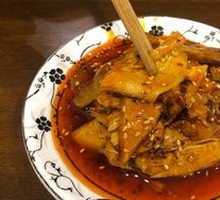 Spicy Chicken in Broth