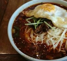 Stewed Intestine Noodles