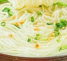 Bone Broth Noodles