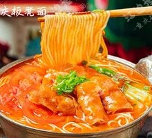 Tomato Beef Noodle Soup