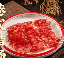 Honglu Cantonese Sausage