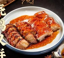 Roast Goose with Barbecued Pork