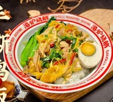 Hong Kong Style Shredded Chicken Rice