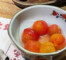 Plum Cherry Tomato