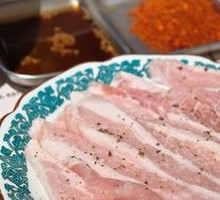 Matsusaka Pork