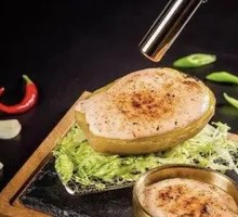 Butter Mushroom