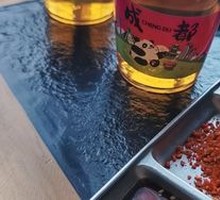 Dipping Sauce