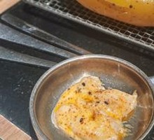 Menthol Cod Roe Baked Potato