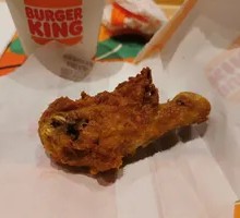 Wangdao Spicy Chicken Thigh