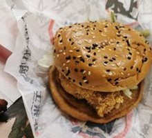 Crispy Burger