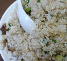 Fried Rice with Preserved Pork