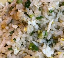 Fried Rice with Eggs