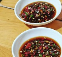 Dipping Sauce