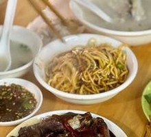 Dan Dan Noodles