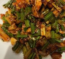Cold-Mixed Free-Range Chicken