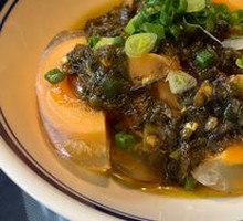 Spicy Pepper and Century Egg