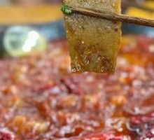 Bazhong Handmade Konjac