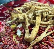 Wild Bamboo Shoot Dried