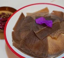 Crispy Bull's Tripe with Wutong Flavor