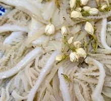 Jasmine Layered Tripe