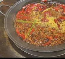 Beef Tallow Spicy Hot Pot