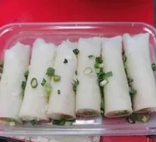 Spring Rolls