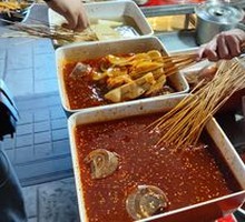 Spicy Oil Cold Chicken