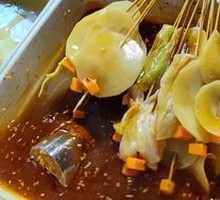 Potato Slices