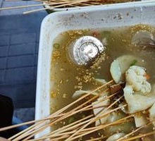 Sichuan Pepper Chicken in Broth