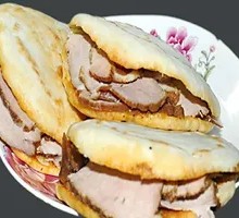 Braised Pork Pocket Bread