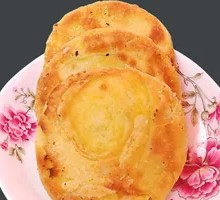 Layered Pork Crispy Guokui