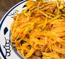 Qishan Rolled Noodles