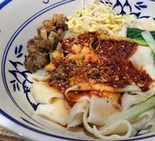 Oil-Poured Noodles