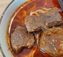 Beef Noodles