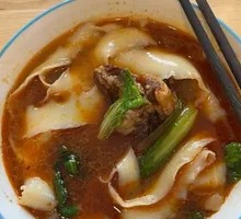 Diao Xiao Noodles